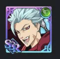 Ban Hijau (SSR) Seven Deadly Sins
