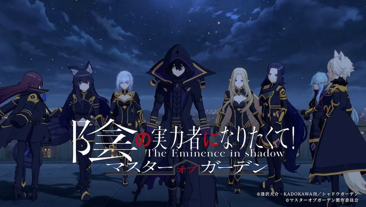 Seri The Eminence in Shadow Dapatkan Adaptasi Game 3D RPG Mobile