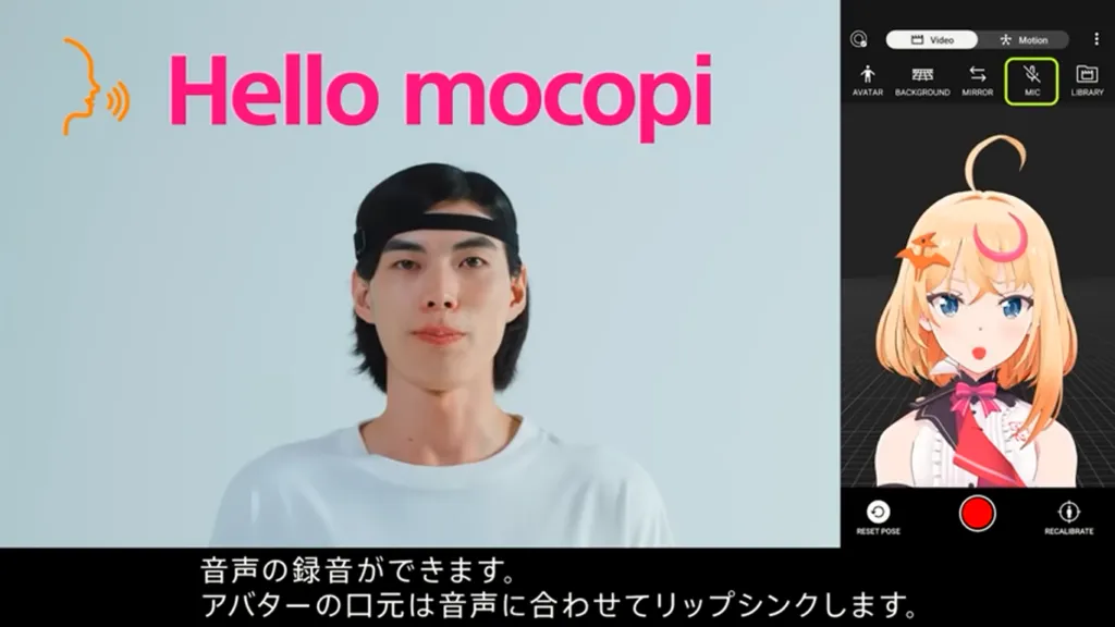 Mocopi