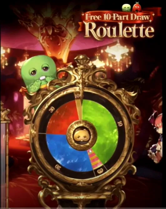 Granblue Fantasy