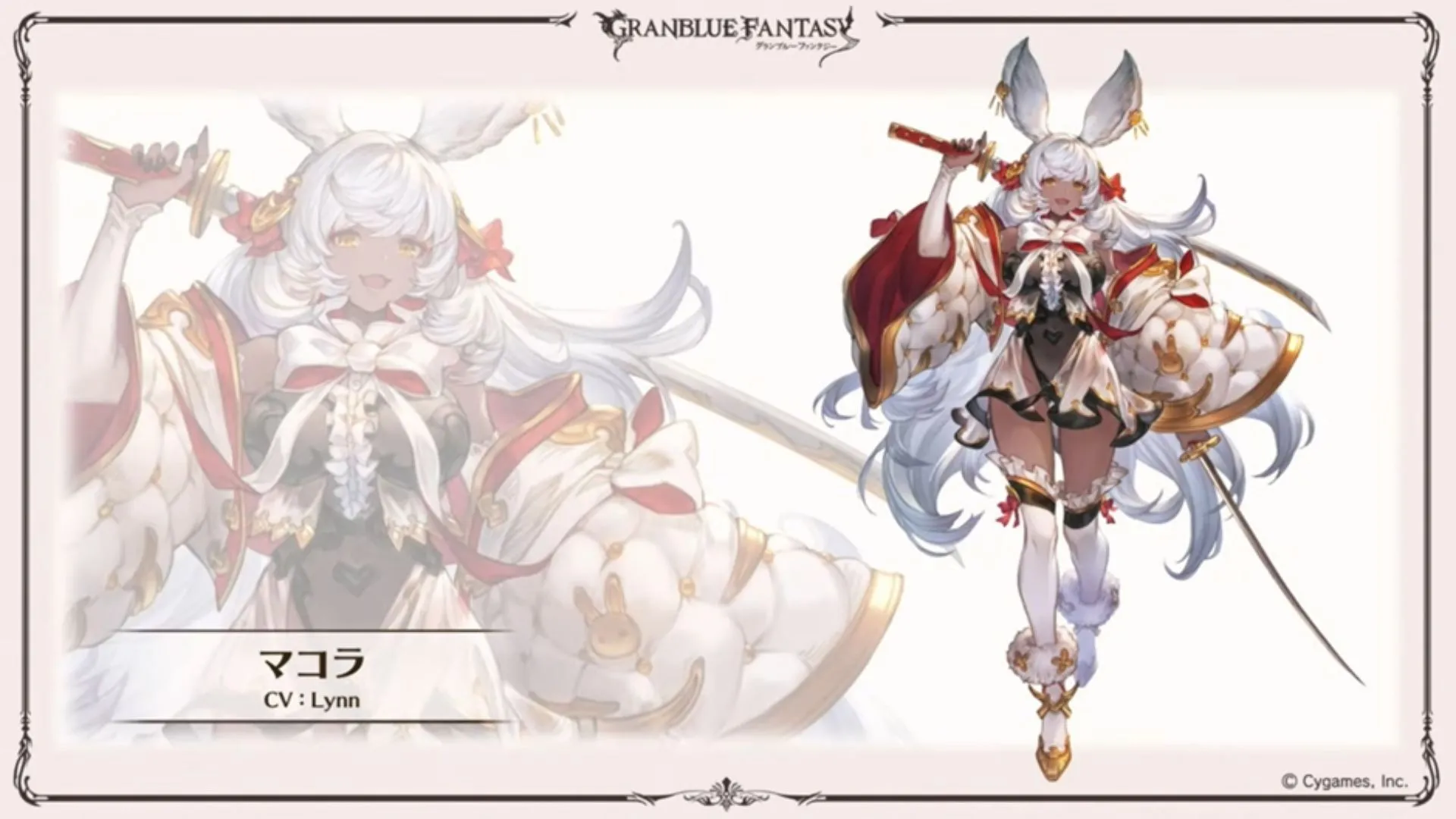 Membedah Salah Satu Jendral 12 Zodiac Baru Makura sang Jendral Kelinci di Granblue Fantasy