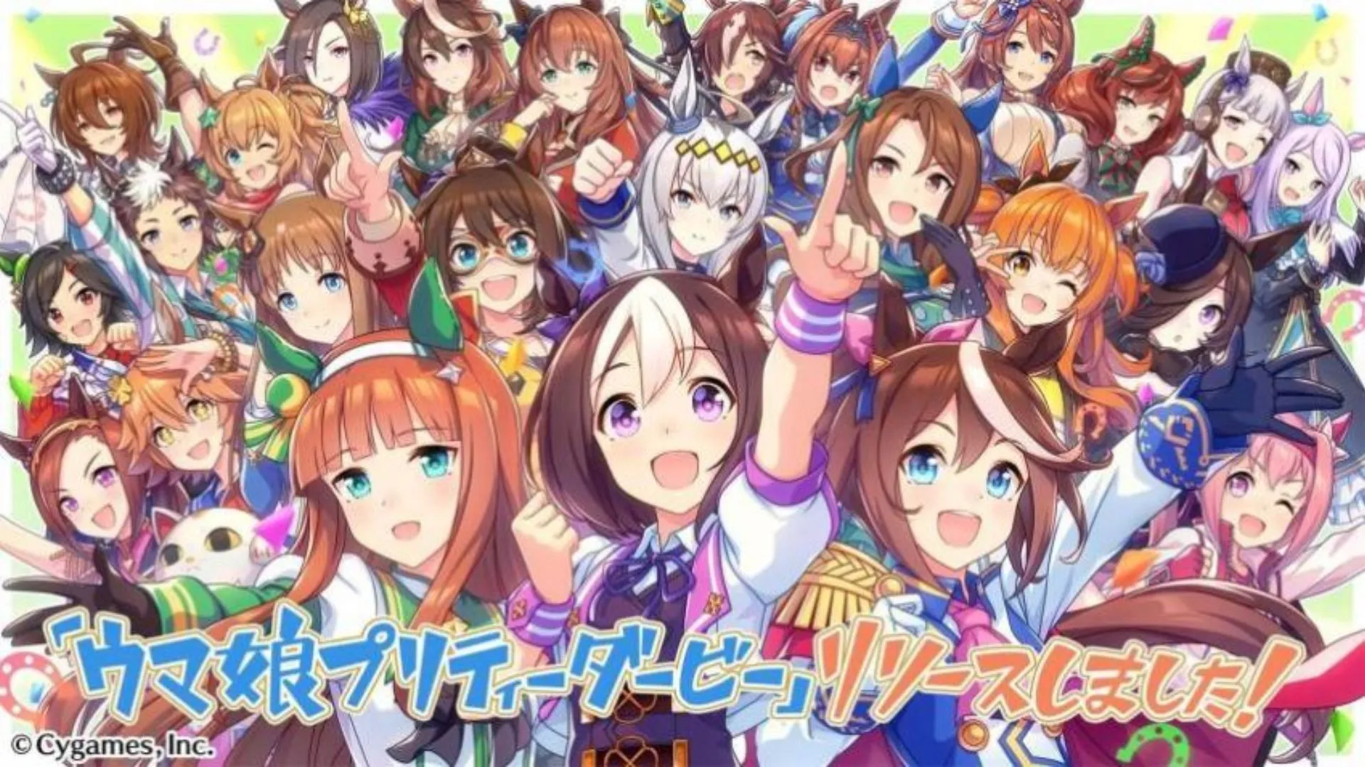 Cygames Developer Uma Musume Menjawab Tuntutan Konami