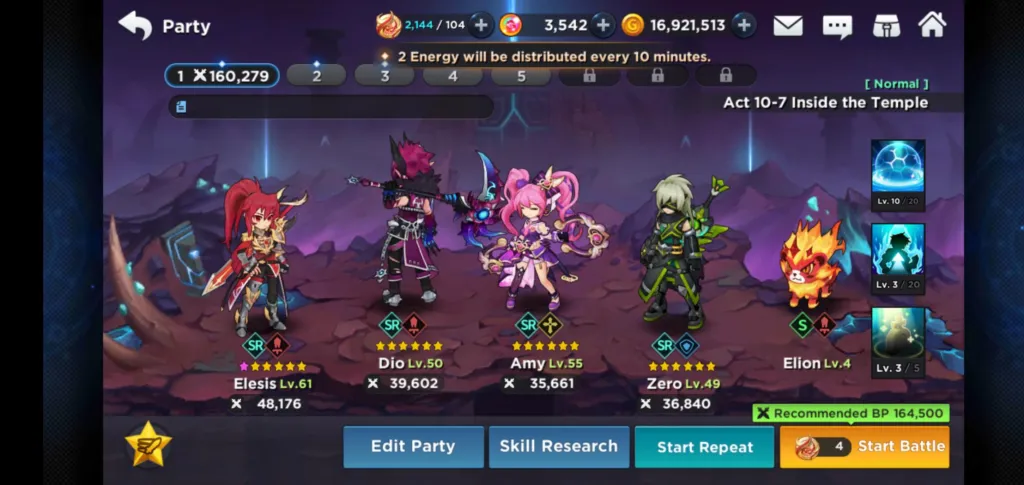 GrandChase Mobile
