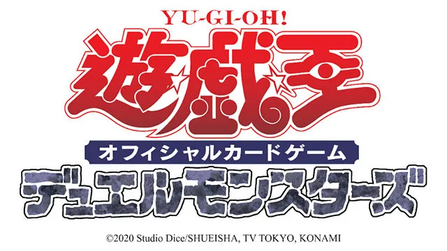 Yu-Gi-Oh! Official Card Game English Edition for Asia Sudah Resmi Tersedia!