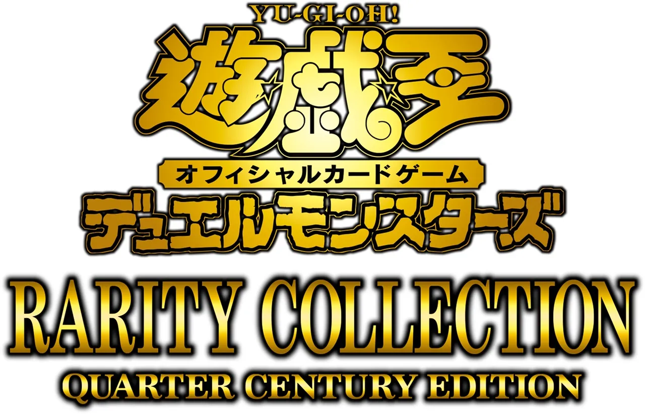 “Yu-Gi-Oh! OCG Duel Monsters RARITY COLLECTION -QUARTER CENTURY EDITION-” English Edition for Asia Telah Tersedia