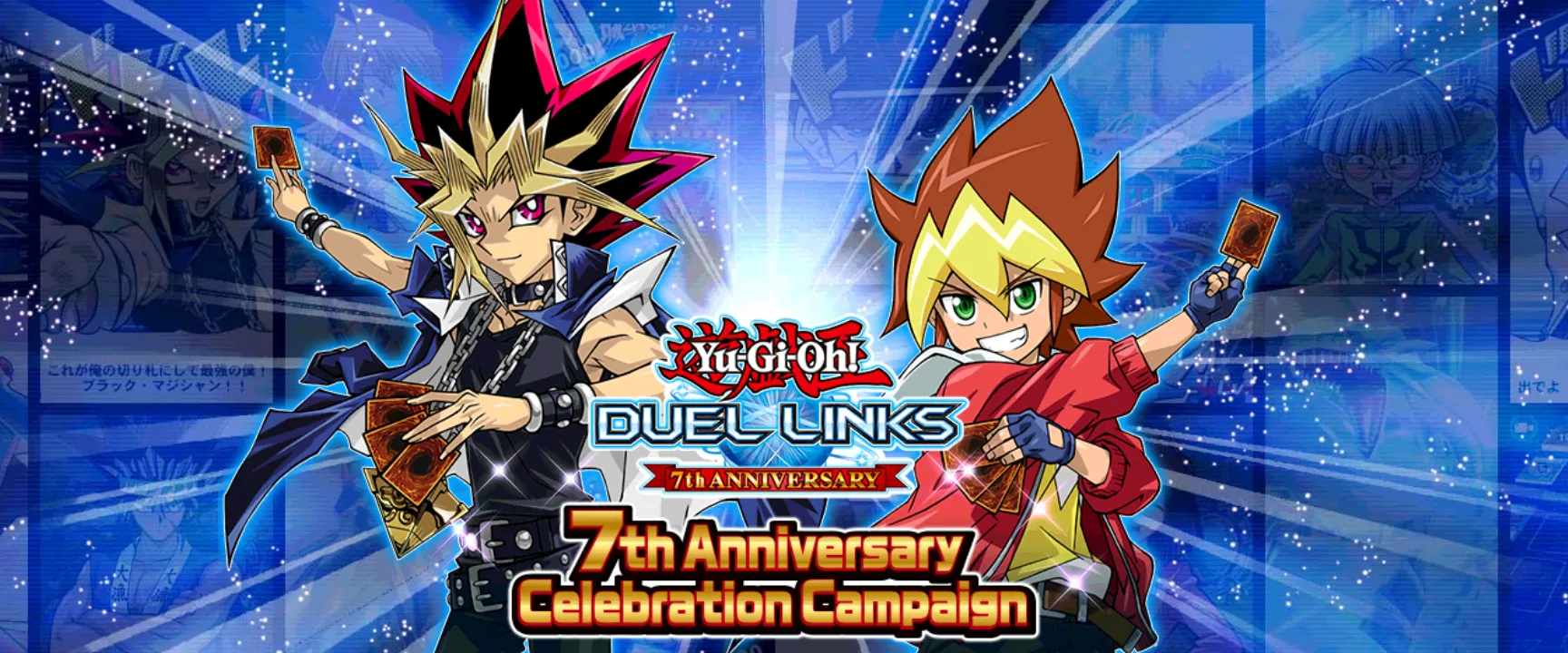 Rayakan 7 Tahun Yu-Gi-Oh! DUEL LINKS dengan Banyak Hadiah Gratis