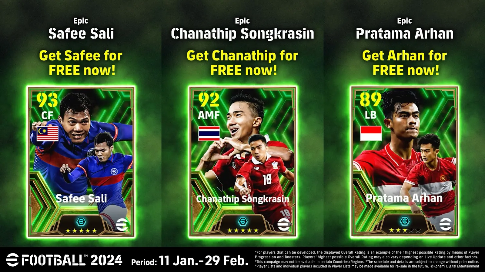 eFootball™
