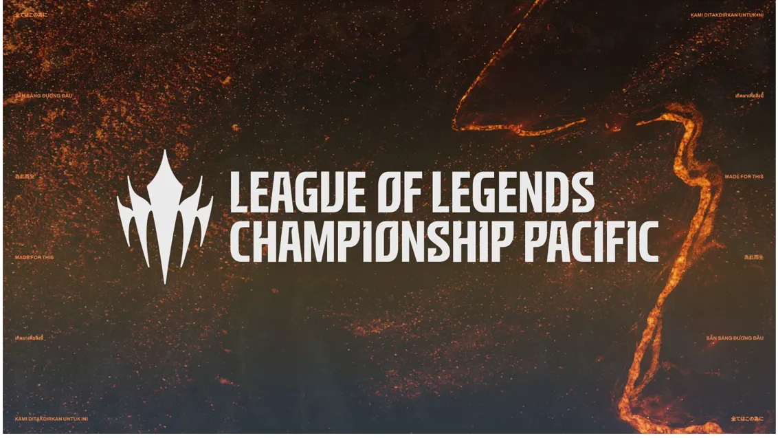 MEMPERKENALKAN LEAGUE OF LEGENDS CHAMPIONSHIP PACIFIC!