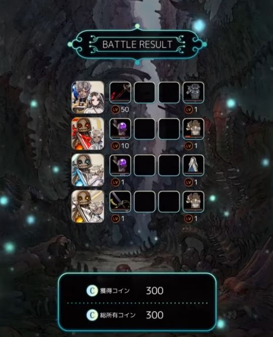 Simak Trailer dan Screenshot dari mobile game Terra Battle 2