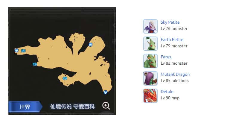 dragon-plateau-Map-Ragnarok-M-Eternal-Love