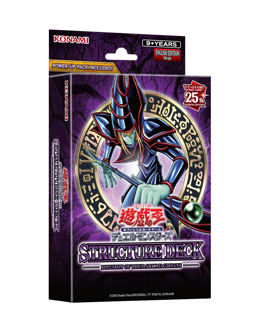 Yu-Gi-Oh! Official Card Game English Edition for Asia Sudah Resmi Tersedia!
