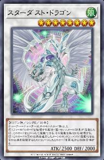 Rayakan 70 Juta Download! Yu-Gi-Oh! MASTER DUEL Adakan Berbagai Event Bertabur Hadiah 2 A card with a dragon
Description automatically generated