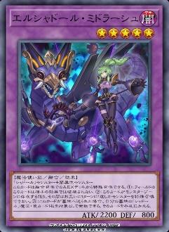 Rayakan 70 Juta Download! Yu-Gi-Oh! MASTER DUEL Adakan Berbagai Event Bertabur Hadiah 5 A card with a cartoon character and text
Description automatically generated