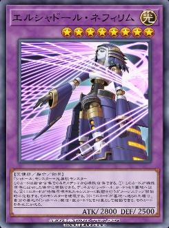 Rayakan 70 Juta Download! Yu-Gi-Oh! MASTER DUEL Adakan Berbagai Event Bertabur Hadiah 6 A card with a cartoon character
Description automatically generated