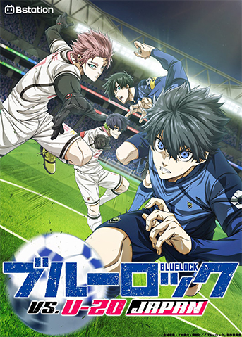 Dengan Diskon Premium Spesial Hingga 50%! Bstation Hadirkan Deretan Anime Fall 2024 Paling Dinanti 2 Dengan Diskon Premium Spesial Hingga 50%! Bstation Hadirkan Deretan Anime Fall 2024 Paling Dinanti